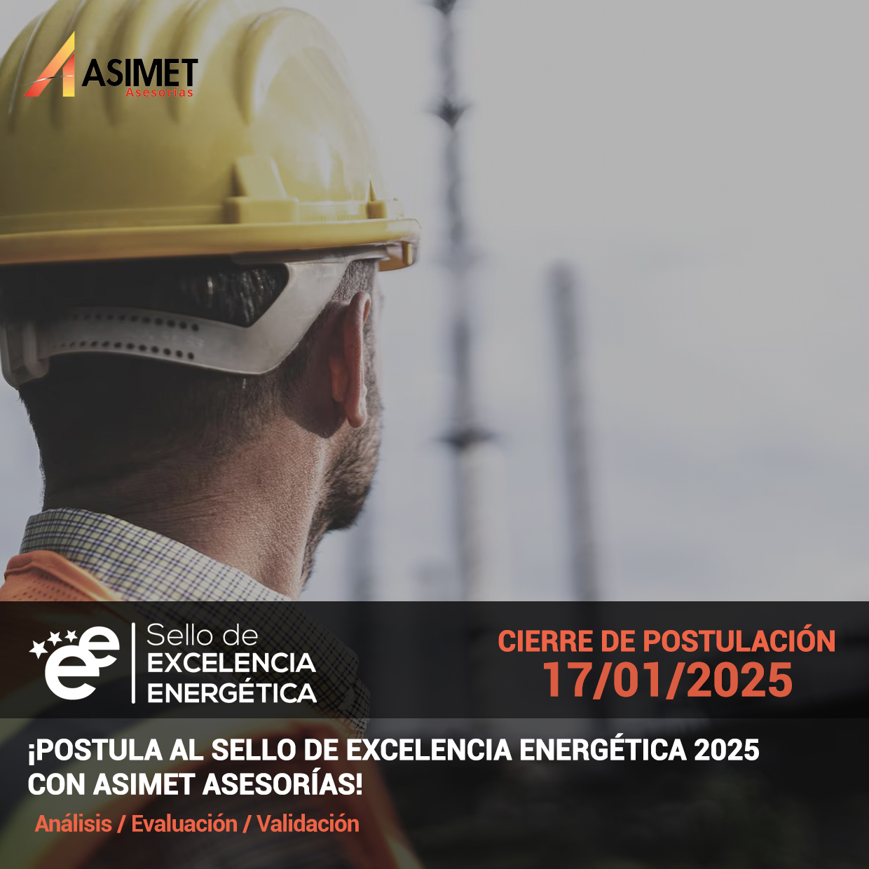 Sello eficiencia energetica 2025